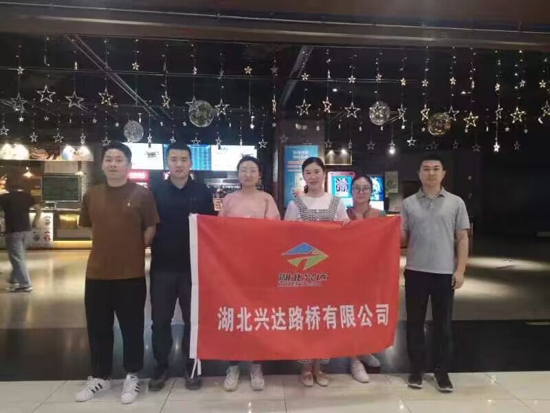 QQ圖片20230425152217