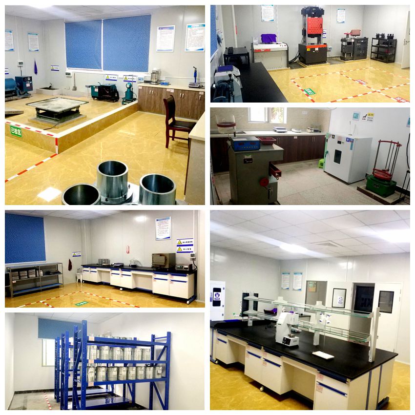 實(shí)驗(yàn)室