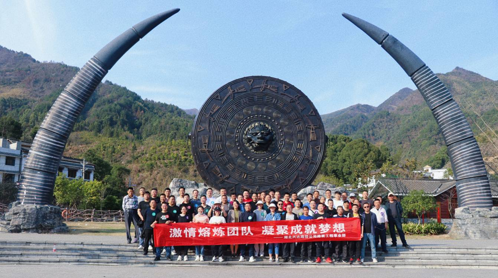 1688540587576fc2_副本