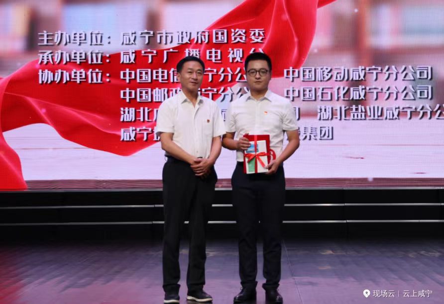 微信圖片_20230811101604