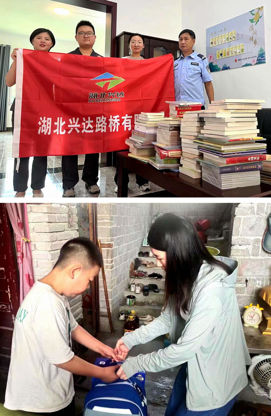 微信圖片_20230821113437_副本_副本_副本_副本