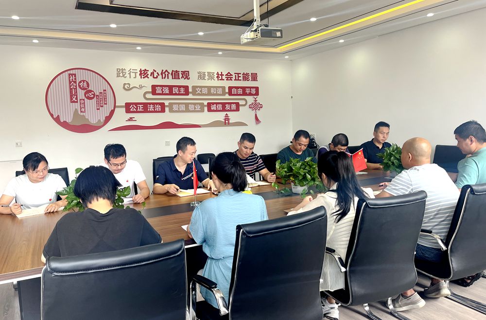 微信圖片_20230904114131_副本