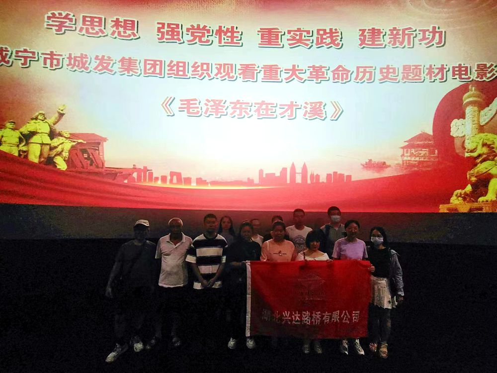 微信圖片_20230920170825_副本 微信圖片_20230920170825_副本