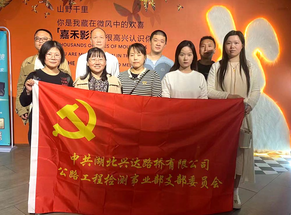 微信圖片_20231020102713_副本