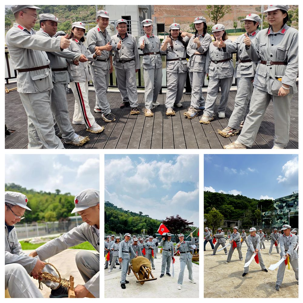 微信圖片_20240429151056_副本