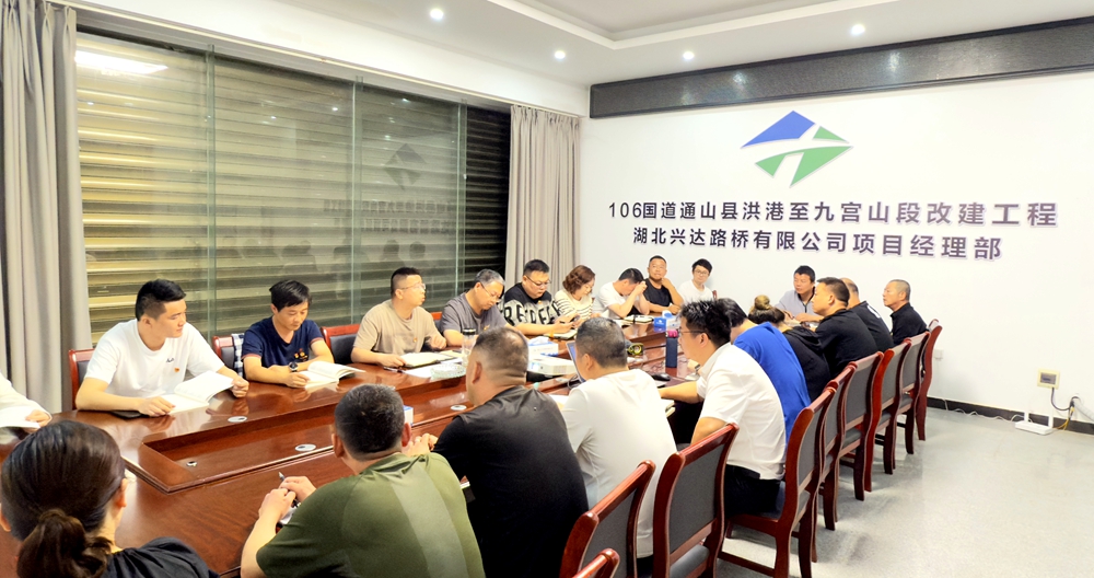 微信圖片_20250530111740_副本